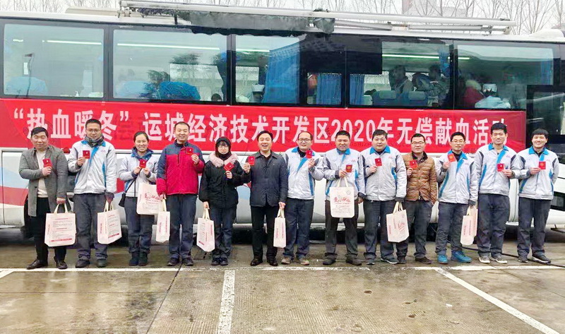 大運機(jī)車員工冬日無償獻(xiàn)血，讓溫暖與愛同行！